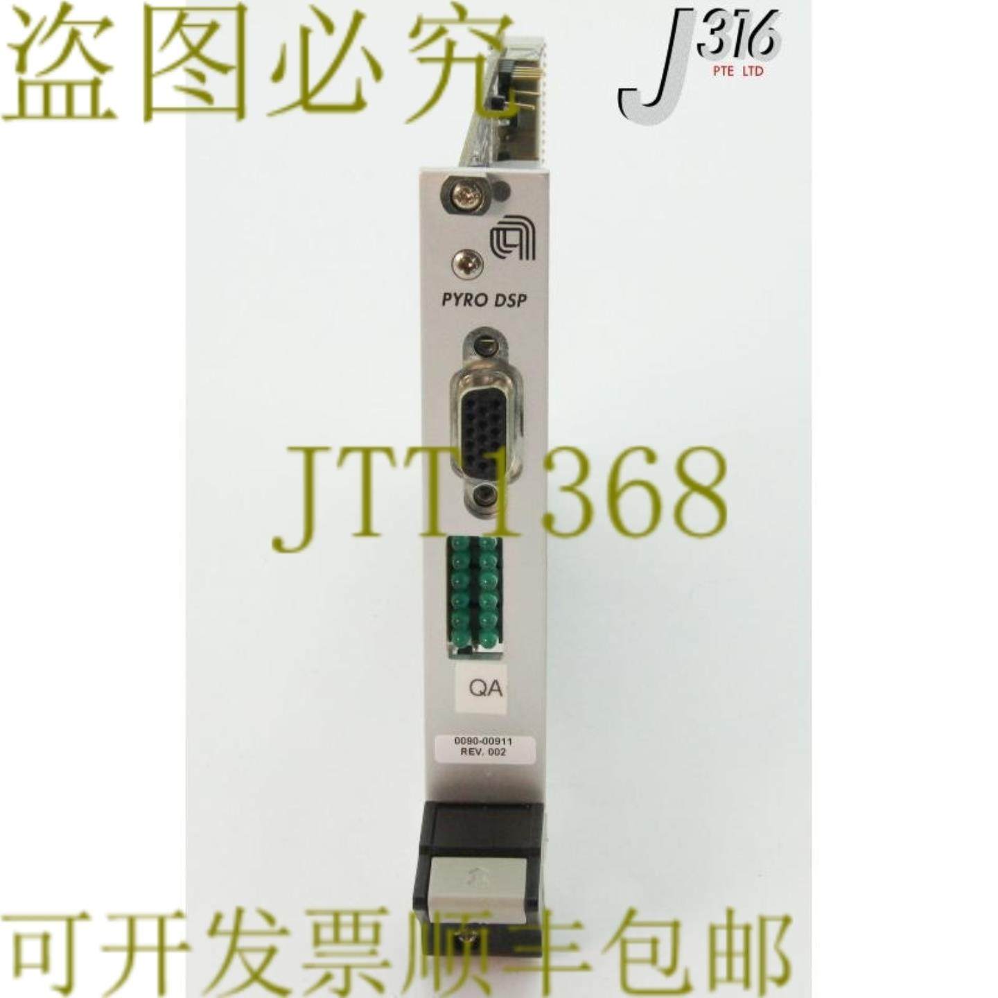 供应8092 应用材料 PCB 面板闩锁 CPCI PYRO 板 30 0090-0091