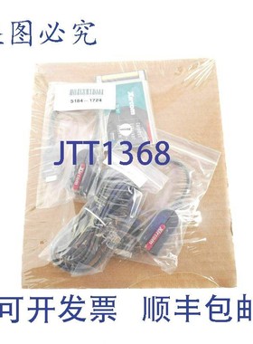 原装供应XIRCOM  AGILENT 5184-1724 CARDBUS 305-0006-003A ALIN