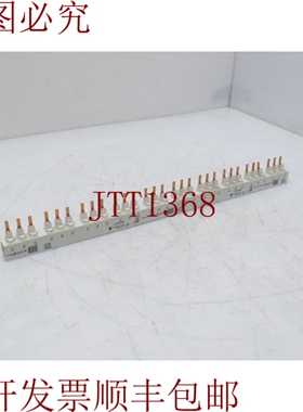 原装供应5ST3 712-3HG USBAR