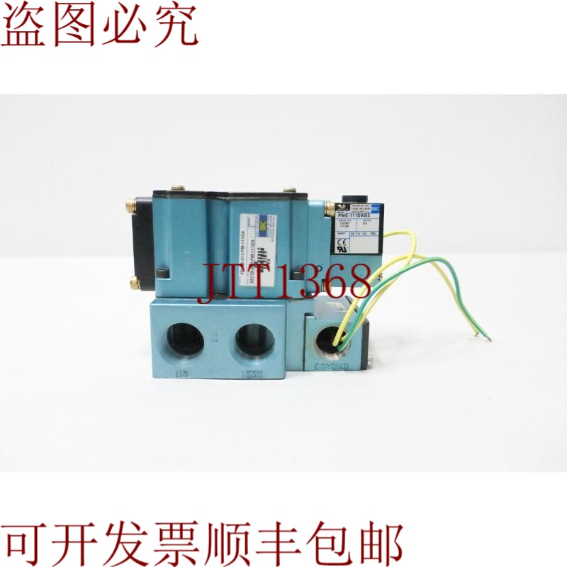 原装供应Mac 6511B-311-PM-111DA 气动电磁阀 120v-ac 3/4 英寸 N
