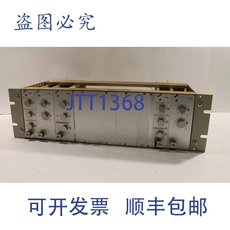 原装供应Hartmann & Braun S&F 机架,带 CP022、CT042 和 012