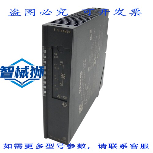 原装供应 SIMATIC ET 200ISP 6ES7131-7RF00-0AB0 E-ST09 数字输