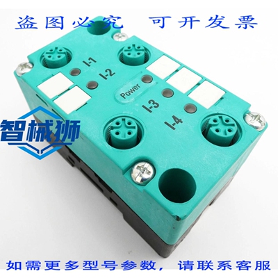 原装供应 VAA-4E-G1F-ZE 34172 AS-INTERFACE PASSIVE DISTRIBUTO