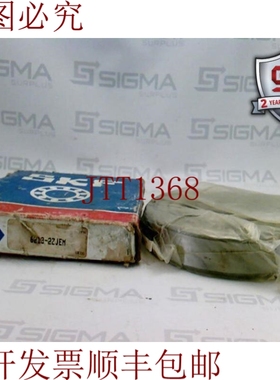 原装供应SKF 6213-2ZJEM 轴承