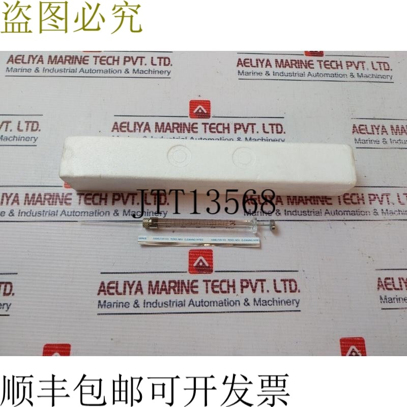 原装供应Hamilton 1710 气密注射器 0.02-0.10 ML 10-100 &mu;L