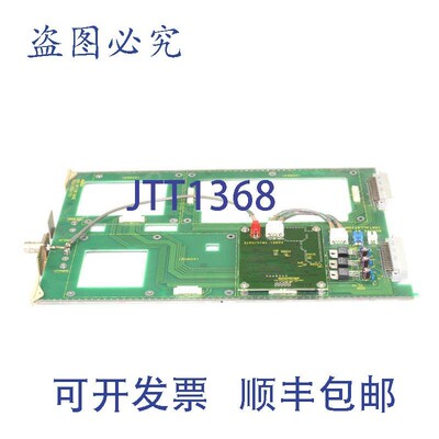 原装供应Anritsu/Wiltron 模块板 - A09 选件基座 322U12930 Y2 A