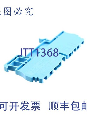 原装供应魏德米勒 ZDU 2.5/4AN BL 1608580000 100PCS /灰色