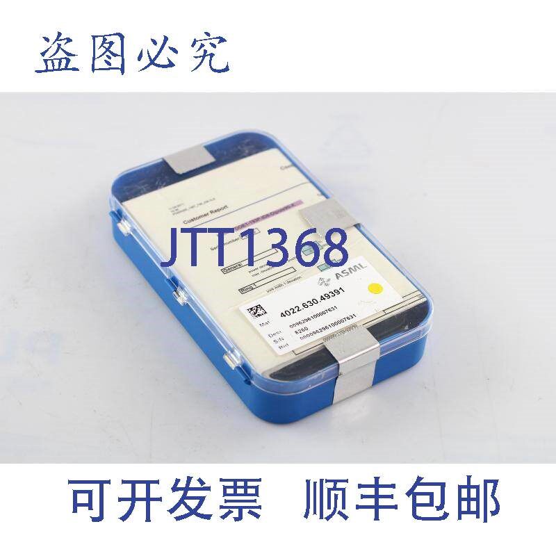 原装供应asml 4022.630.49391 doe hige sigma ade