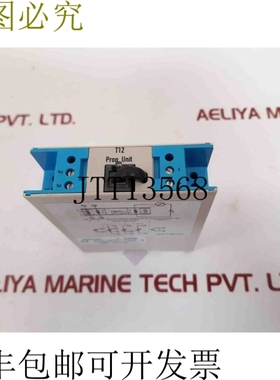 原装供应TMH-ellerbek SMU-K5 论文