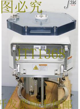 供应27990 诺维勒斯军刀室 15-373601-00