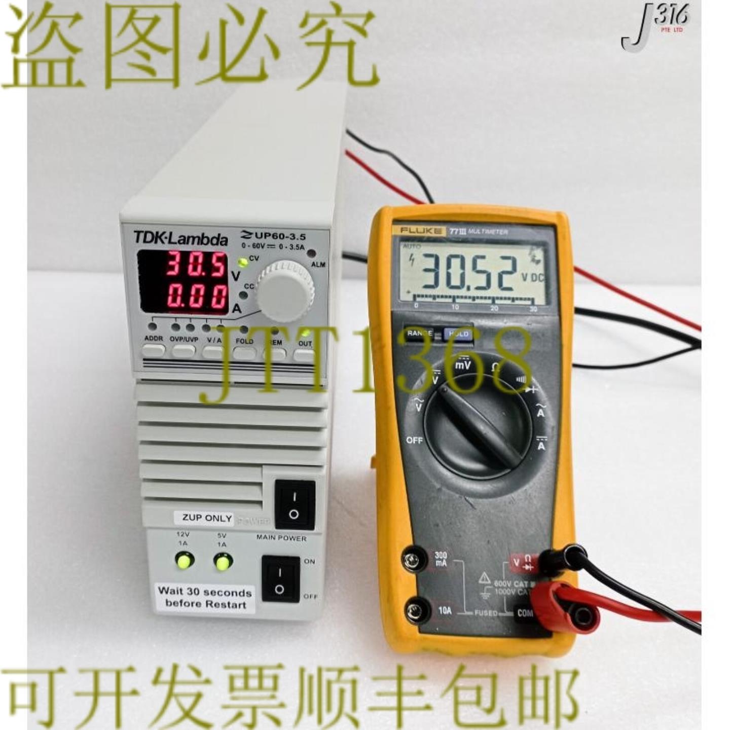 供应32623 TDK-LAMBDA可升级DCPS零UPAMAT 0190-B3121 ZUP6