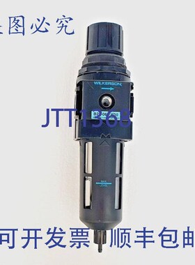原装供应WILKERSON B28-06-FK00 过滤调节器 3/4