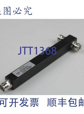 原装供应XtraCorp 2路分路器 DNSPS-727-2-4.3 698-2700MHz 4.3-1