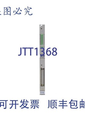 原装供应卡 L+L 输出 L200-301 L200301