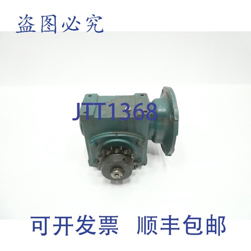 现货供应道奇 20Q40L56 Tigear 2 直角齿轮减速机 40:1