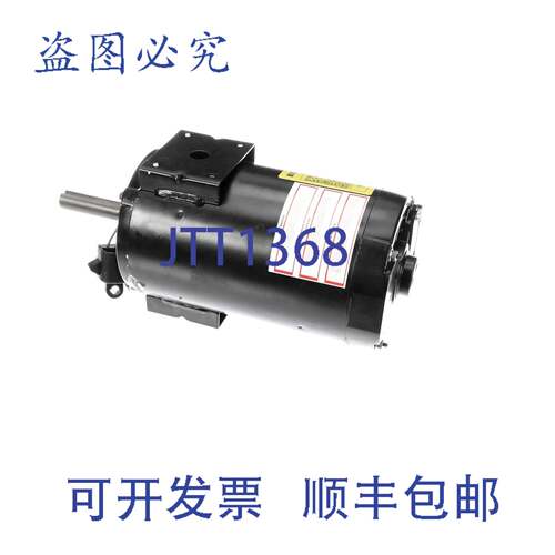 现货供应特灵 MOT14540 480V 三相 840 RPM 1.27 电机