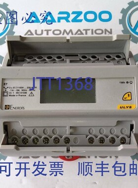 原装供应ENERDIS ULYS ET ICE61036 三相电能表 TMA