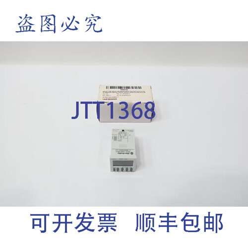 现货供应Allen Bradley 700-HX86SA17 数字定时继电器 100-240V