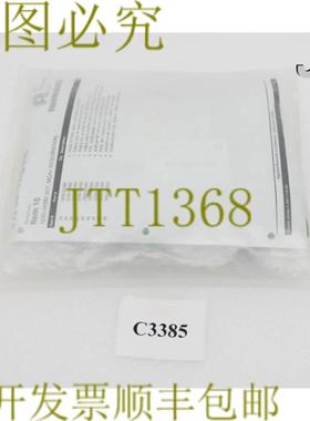 供应C3385应用材料套件MCA + 集成新0240-04582
