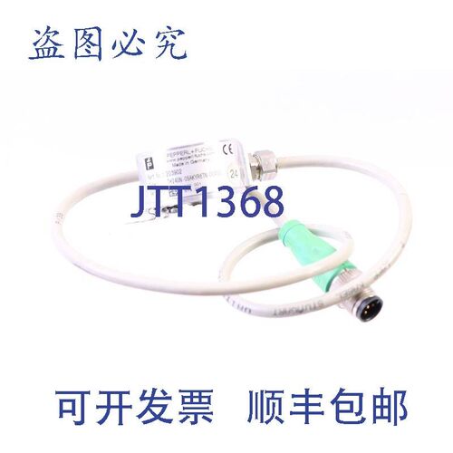 原装供应203902 THI40N-0SAKYR6TN-00400