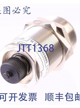 原装供应罗兰 P42AGS S0002800