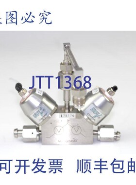 原装供应Motoyama 多端口一体式 UCV CTFE 阀座 10K-1/4 SUSF316L