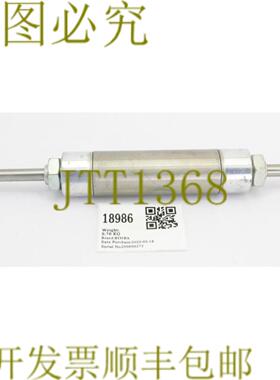 供应18986 女孩笔记本电脑 173-DXDE