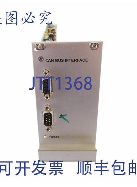 原装供应SOCAPEL 097.0021.A 006.7021.E 4003M CAN总线接口
