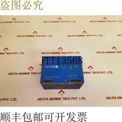 原装供应Chinfa dra480-24a 电源（电压问题）（不工作）