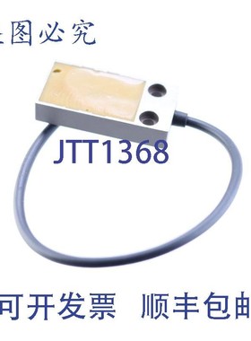 原装供应SCHONBUCH IBDT 6014 10-35VDC IBDT6014