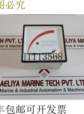 原装供应H&B Elima 0491 737.1 米模拟