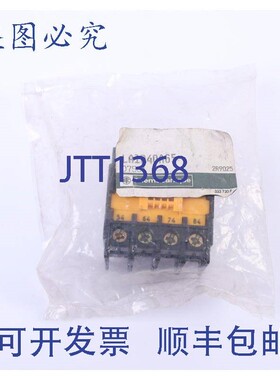 原装供应TELEMECANIQUE LA1D40A65 07961!!