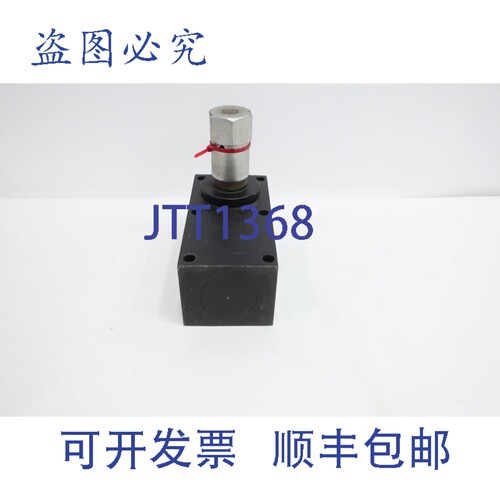 现货供应Parker PC MS2000S F-20 流量控制器 80gpm 3000psi