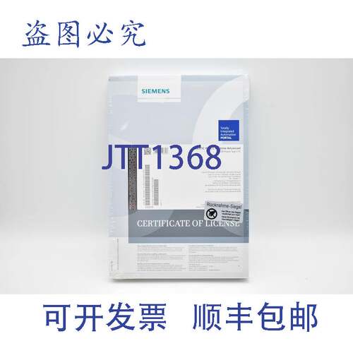 原装供应SIMATIC WinCC Runtime Advanced 128 PowerTags 6AV2104