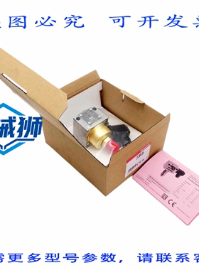 原装供应 DCMV06 0.1.0.6巴压力开关 - -