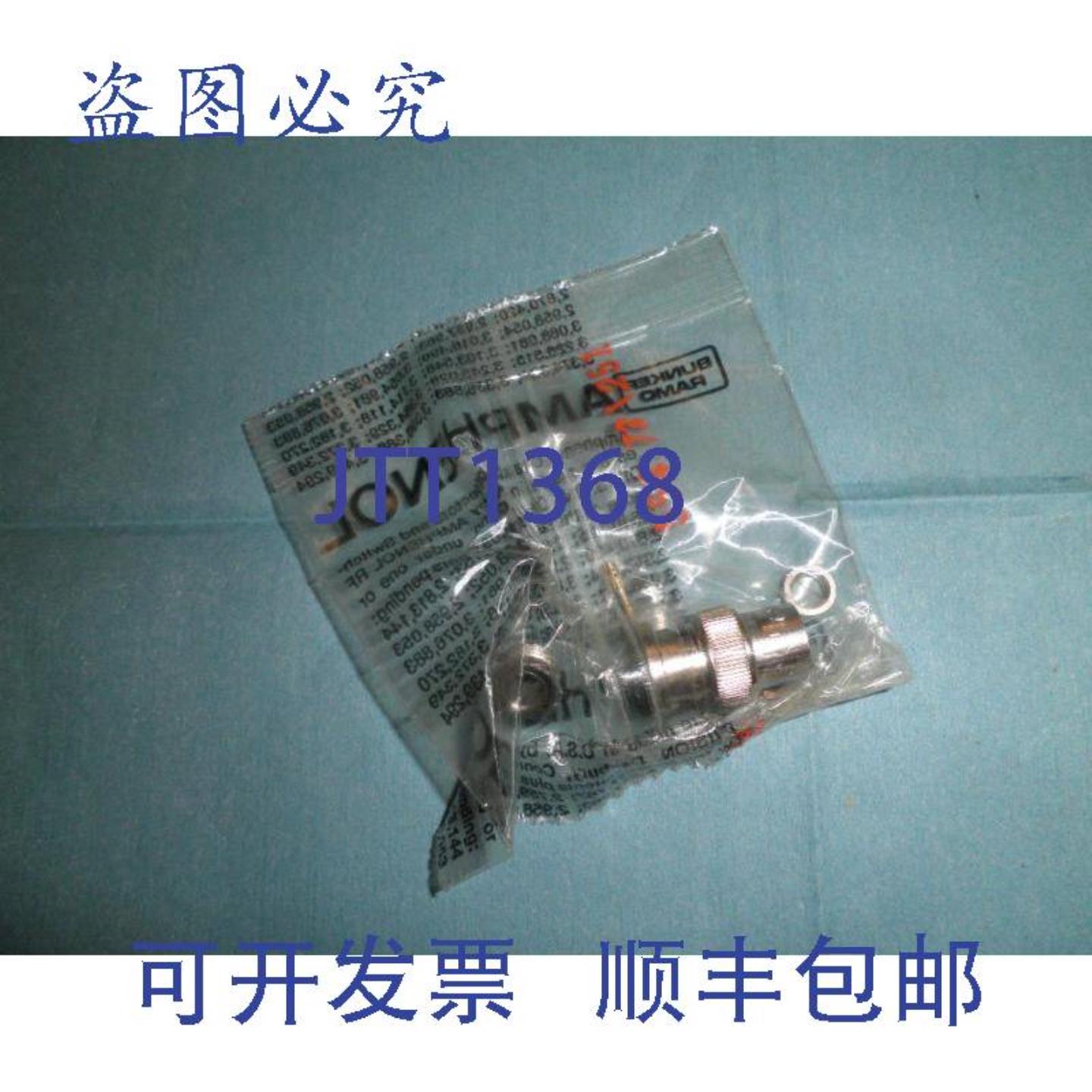 供应Bunker Ramo  Amphenol 554-73251 BNC 连接器