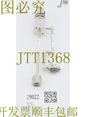 供应29022 APTECH 2呼吸气门带焊接AP3625SM 2PWB TW4TW4