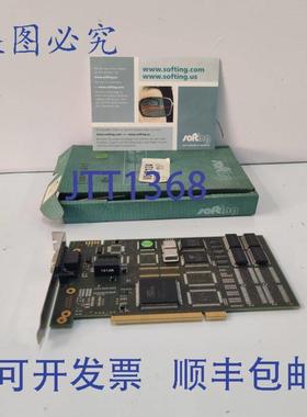 供应SOFTING PROFLPCI PB-IF-1MSHW V101 接口卡