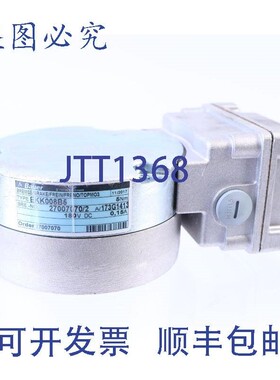 原装供应BAUER EKK008B5  5Nm 180VDC 0,15A 27007070!!