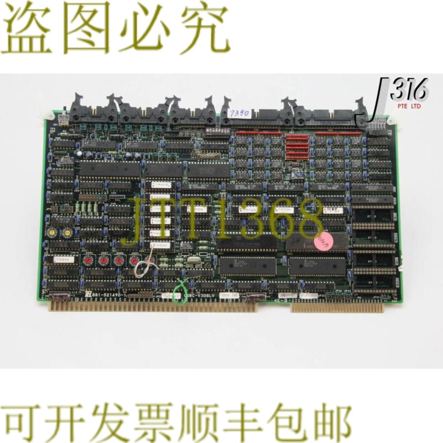 供应7390 电子 PCB TSBC-V30SLV 881-521490-1