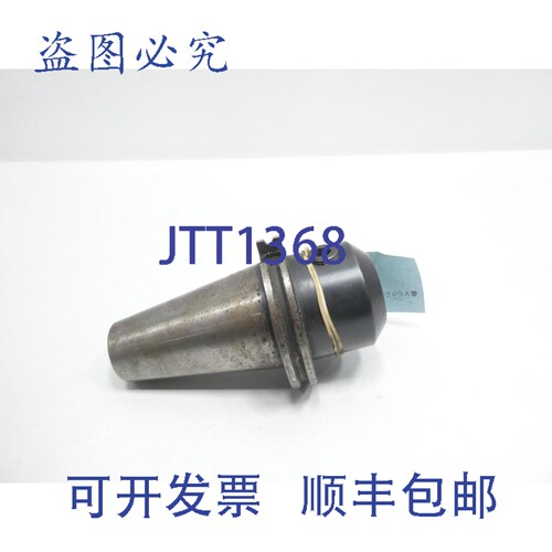 现货供应Briney V50E-150-275 筒夹COLLET ASSEMBLY