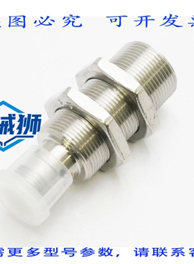 原装供应 TURCK UPROX BI8U-EM18WD-AP6X-H1141 电感式传感器 -