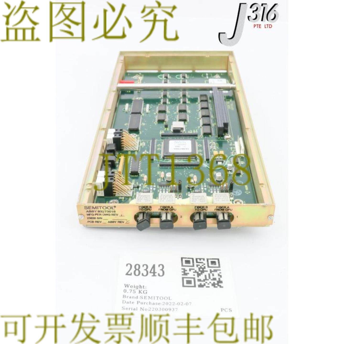 供应28343 SEMITOOL 23835 双光纤接收器单元23835-01 932T