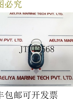 原装供应Neotronics Pulse xt