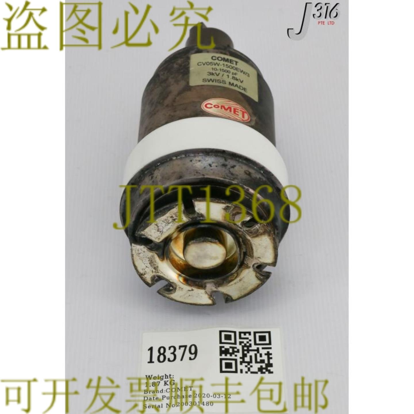 供应18379 COMET陶瓷真空冷凝器 10-1500PF 3KV18KV