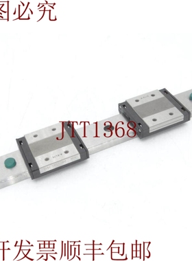 原装供应THK 2SRS12WMUUC1+190LM 更适合您