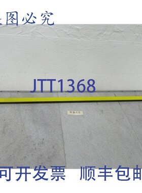 原装供应Leuze 624310 Lumiflex Eco ER30-1050 光幕接收器 Schut