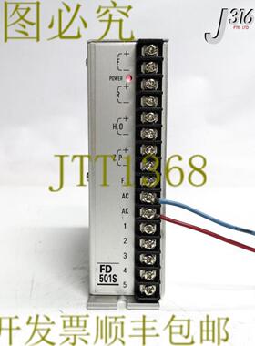 供应20703 TECHNO 步进驱动器 FD 501S 银色