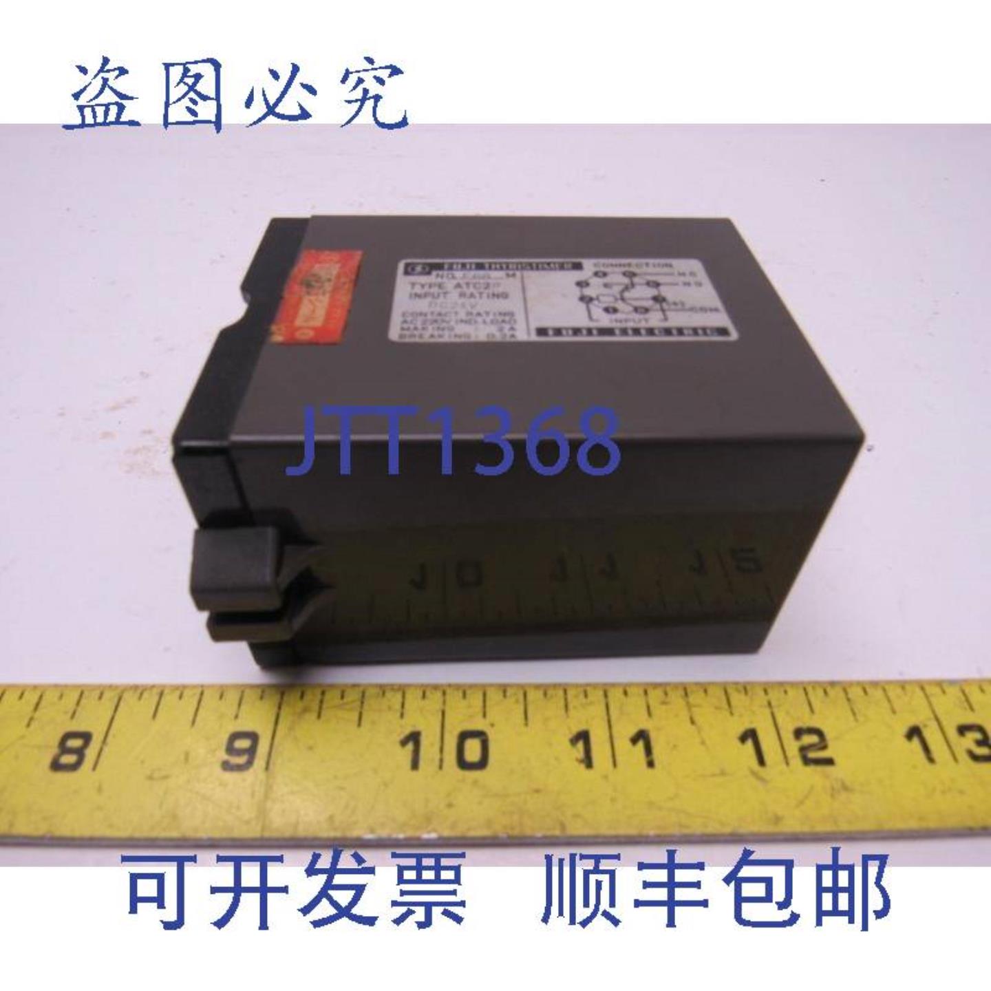 供应F66M ATC2P晶闸管定时器220V定时器1-15秒DC24V无底座