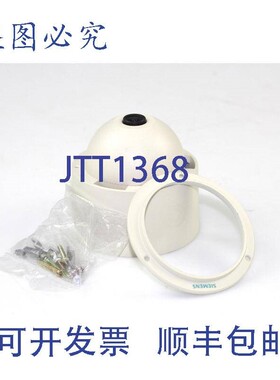 原装供应Sicolor C810/2GF1182-8BA 数字 C-DSP-FARB-Domekamera